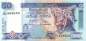Preview: 50 Rupees 15.11.1995